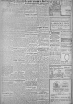 giornale/TO00185815/1918/n.172, 4 ed/002